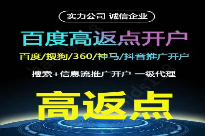 今日头条信息流广告案例：如何精准触达目标用户